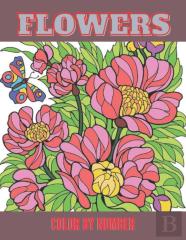 Flowers Color By Number.