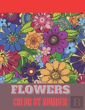 Flowers Color By Number.