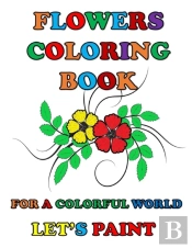 Flowers Coloring Book