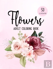 Flowers Coloring Book