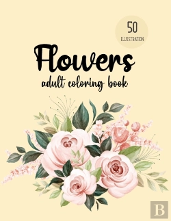 Bertrand.pt - Flowers Coloring Book