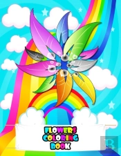 Flowers Coloring Book