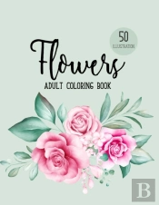 Flowers Coloring Book