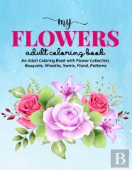 Flowers Coloring Book