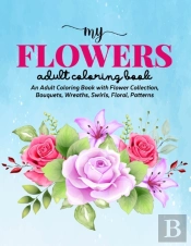 Flowers Coloring Book