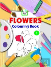 Flowers Colouring Book
