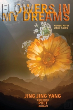 Bertrand.pt - Flowers In My Dreams