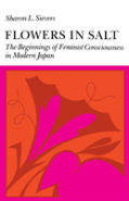 Flowers In Salt