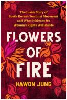 Flowers Of Fire