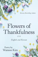 Flowers Of Thankfulness