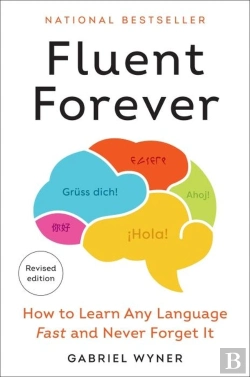 Bertrand.pt - Fluent Forever (Revised Edition)