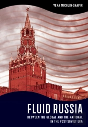 Fluid Russia