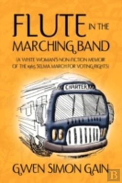 Bertrand.pt - Flute In The Marching Band
