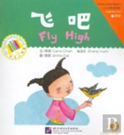 Fly High