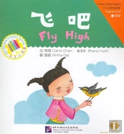 Bertrand.pt - Fly High