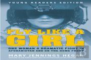 Fly Like A Girl