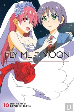 Bertrand.pt - Fly Me To The Moon, Vol. 10