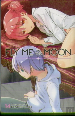 Bertrand.pt - Fly Me To The Moon, Vol. 14