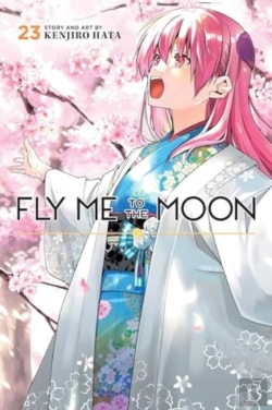 Bertrand.pt - Fly Me To The Moon, Vol. 23