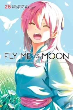 Bertrand.pt - Fly Me To The Moon, Vol. 26