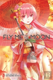 Fly Me To The Moon, Vol. 3