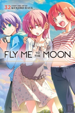 Bertrand.pt - Fly Me To The Moon, Vol. 32