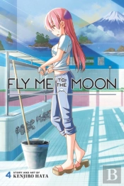 Fly Me To The Moon, Vol. 4