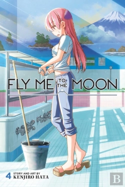 Bertrand.pt - Fly Me To The Moon, Vol. 4