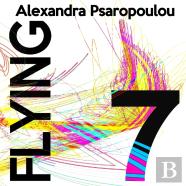 Flying 7