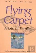 Flying Carpet Â€“ A Tale Of Fertilia