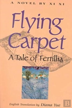 Bertrand.pt - Flying Carpet Â€“ A Tale Of Fertilia