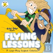 Flying Lessons
