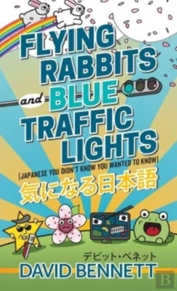 Bertrand.pt - Flying Rabbits And Blue Traffic Lights