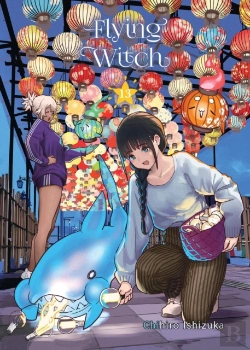 Bertrand.pt - Flying Witch 13
