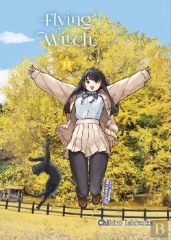 Bertrand.pt - Flying Witch 14