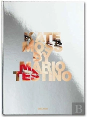 Fo-Testino Kate Moss Trade Edition