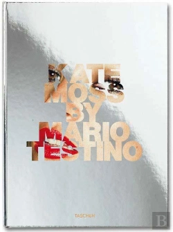 Bertrand.pt - Fo-Testino Kate Moss Trade Edition