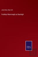 Fockleyr Manninagh As Baarlagh