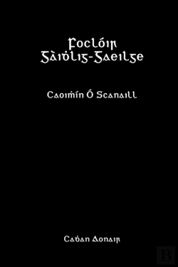 Bertrand.pt - Focloir Gaidhlig-Gaeilge