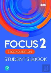 Focus 2e 5 Teacher'S Book With Pep Pack