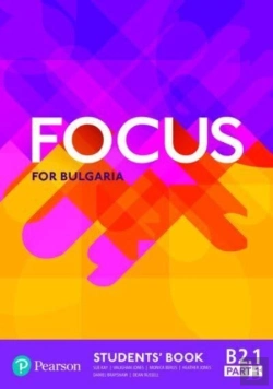 Bertrand.pt - Focus 5 11th Grade Student Book For Bulgaria