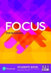 Focus 5 11th Grade Student Book For Bulgaria