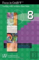 Focus In Grade 8