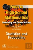 Focus In High School Mathematics