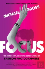 Focus
