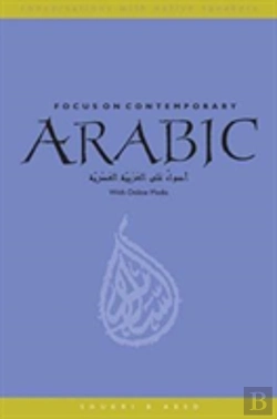 Bertrand.pt - Focus On Contemporary Arabic