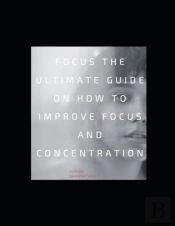 Focus