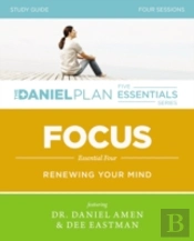 Focus Study Guide