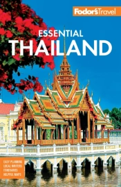 Fodor'S Essential Thailand