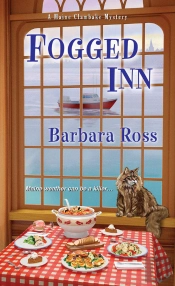 Fogged Inn